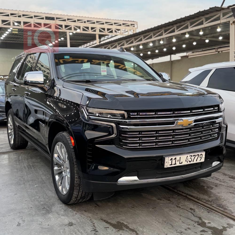 شێڤرۆلێت تاهۆ